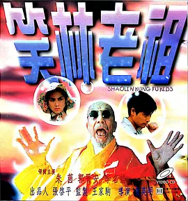 国产综合色在线视频区